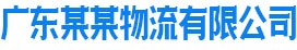 世界杯压球app（中国）集团有限公司